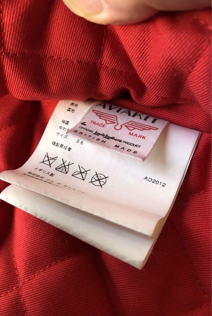 ルイスレザー COMME des GARÇONS ライダース初期モデル2012 ルイスレザー COMME des GARÇONS ライダース初期モデル2012
