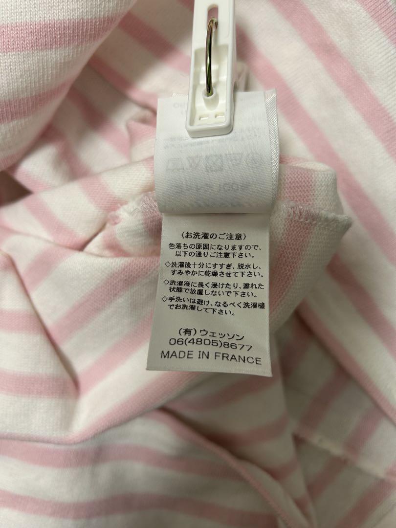 【美品】セントジェームス ウェッソン T3 ボーダー 白 ピンク