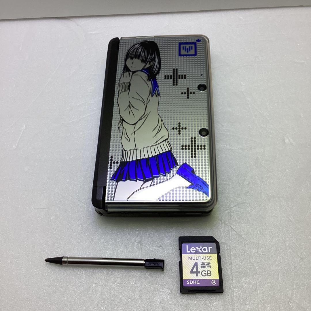 レア　「NEWラブプラス\"NEWネネ」3DS本体