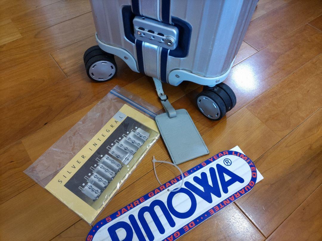 【最終】■RIMOWA■リモワ■トパーズ■シルバーインテグラル82L ■使用僅少
