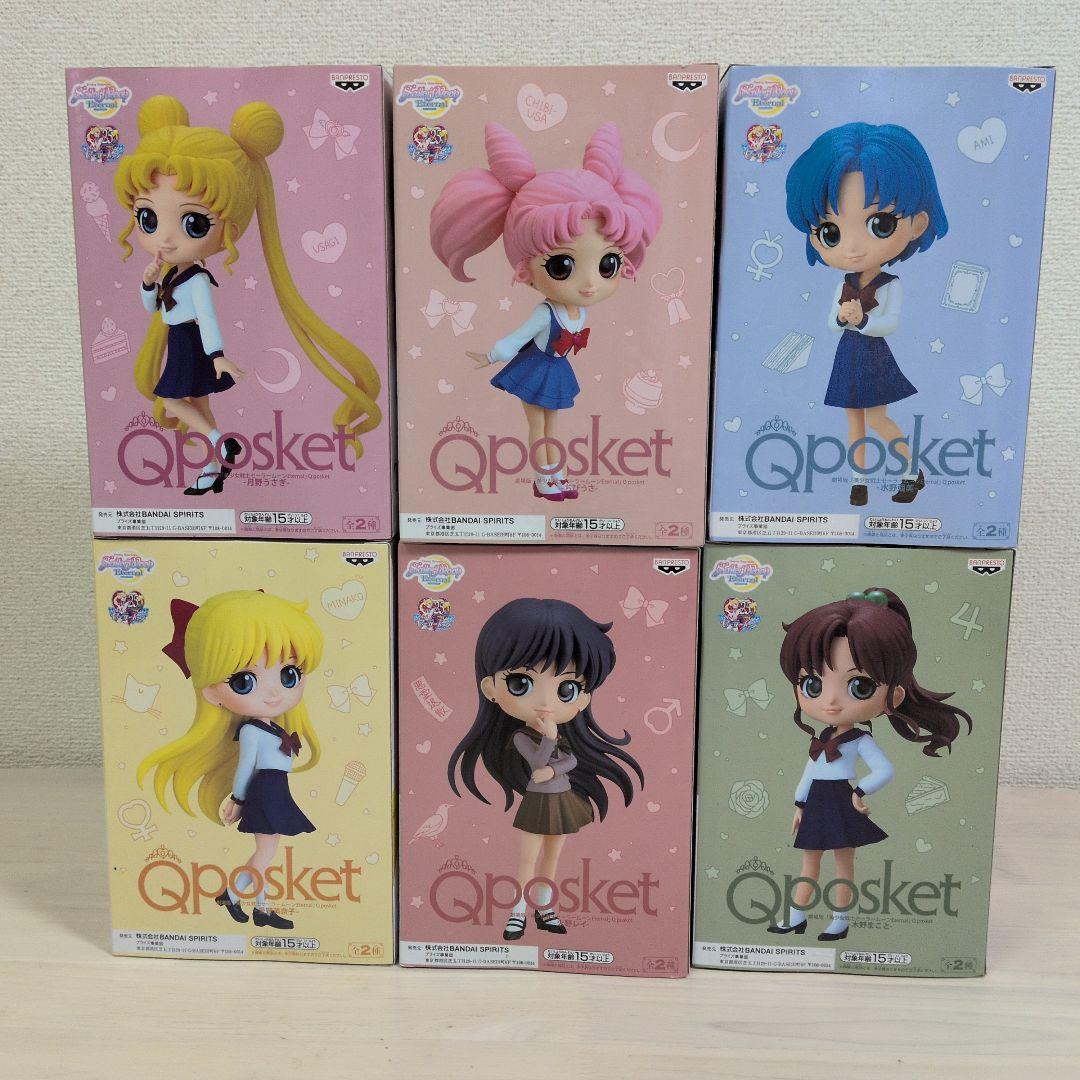 セーラームーン　Qposket １２体セット Qposket 美少女戦士セーラームーン 12体セット
