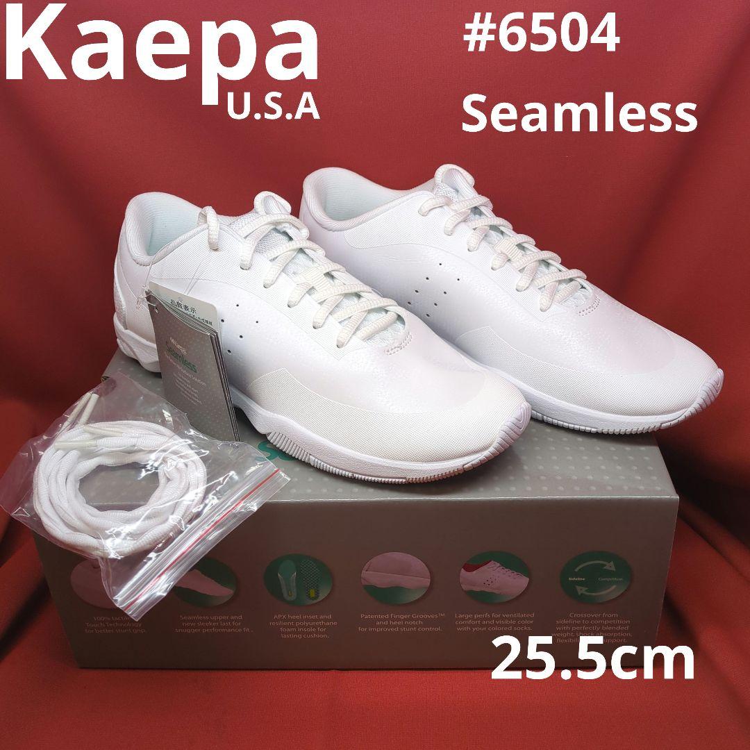 Kaepa チアリーディングシューズ 25.5cm