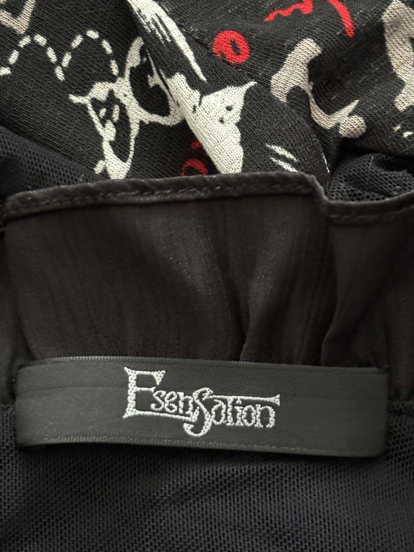 EsenSation エイココンドウ フリル付きグラフィック半袖