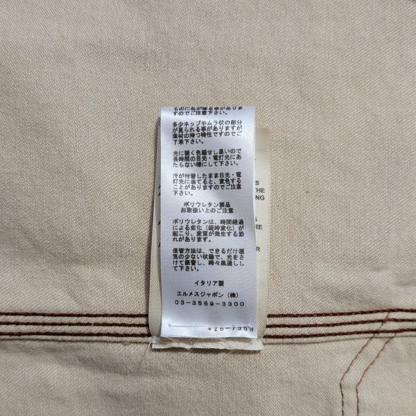 Hermes エルメス ワンピース 34 ジレ ノースリーブ 2E0554DS Hermes エルメス ワンピース 34 ジレ ノースリーブ 2E0554DS