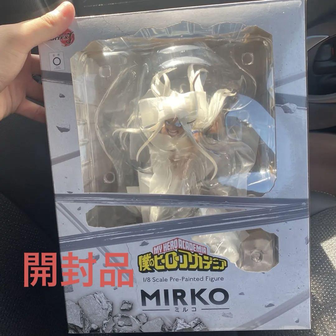ヒロアカ ARTFX J ミルコ1/8スケールフィギュア 開封品