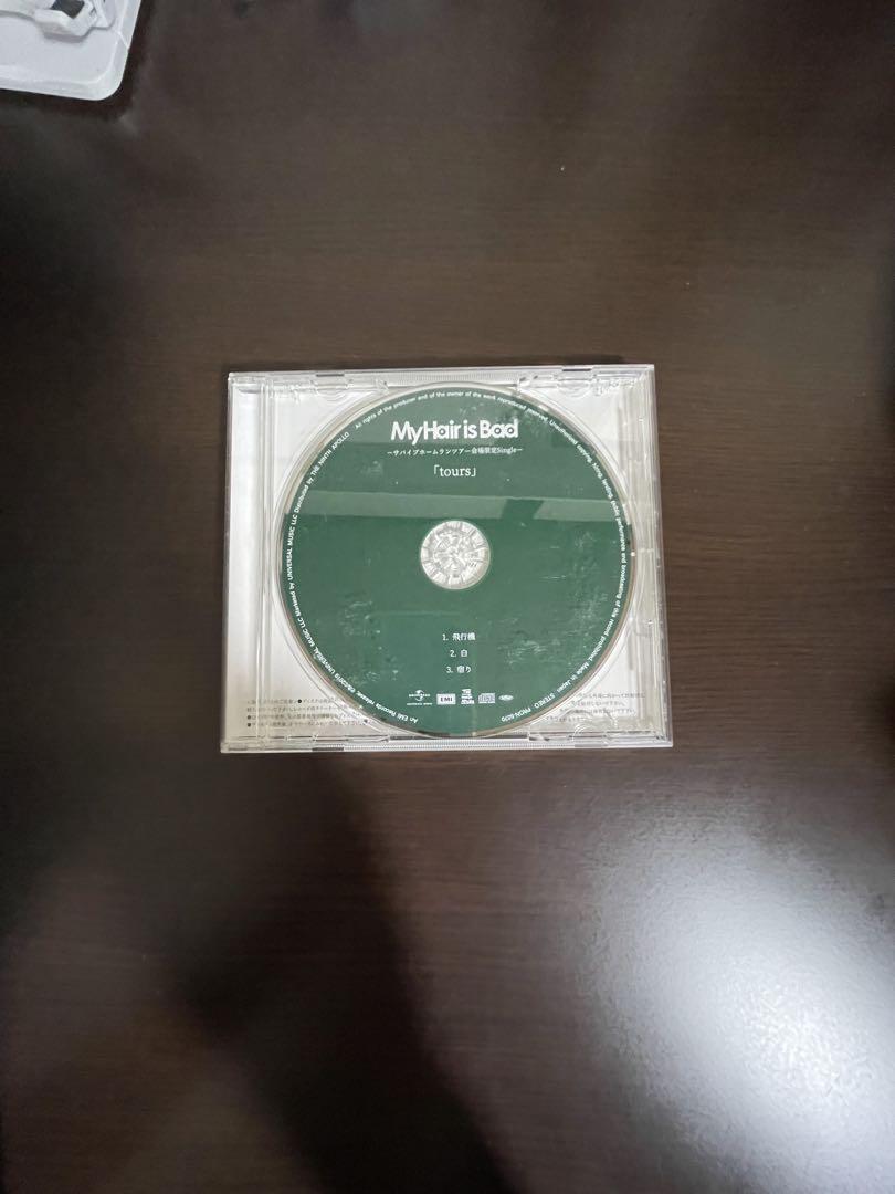myhairisbad tours 会場限定cd
