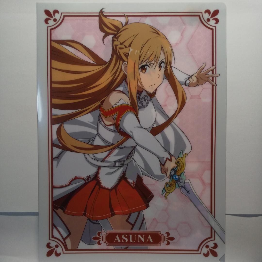 メルカリ Sao キリト アスナ クリアファイル 800 中古や未使用のフリマ メルカリ Sao キリト アスナ クリアファイル 800 中古や未使用のフリマ