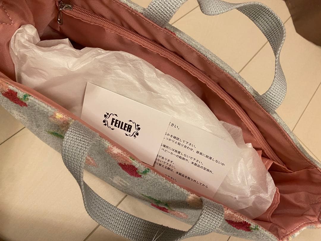 FEILER ベビーカーバッグ　さくらんぼ FEILER ベビーカーバッグ さくらんぼ