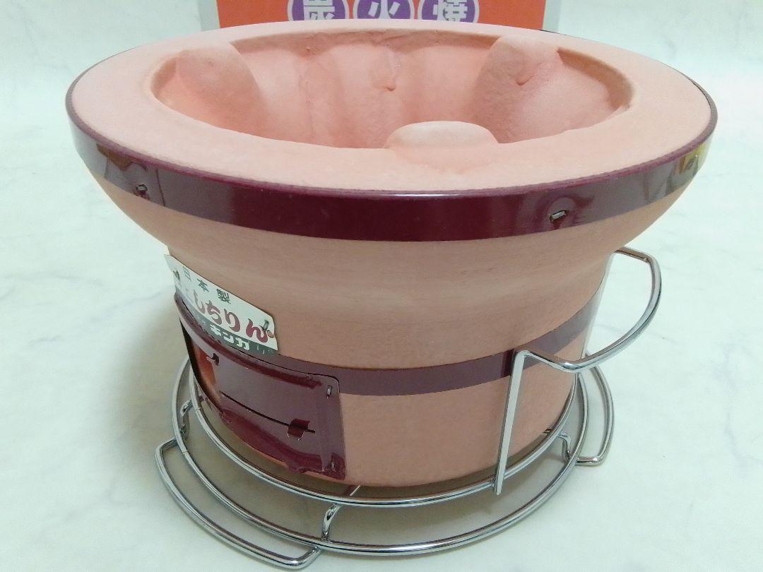 ☆新品 未使用☆ キンカ 卓上 しちりん 七輪 珪藻土