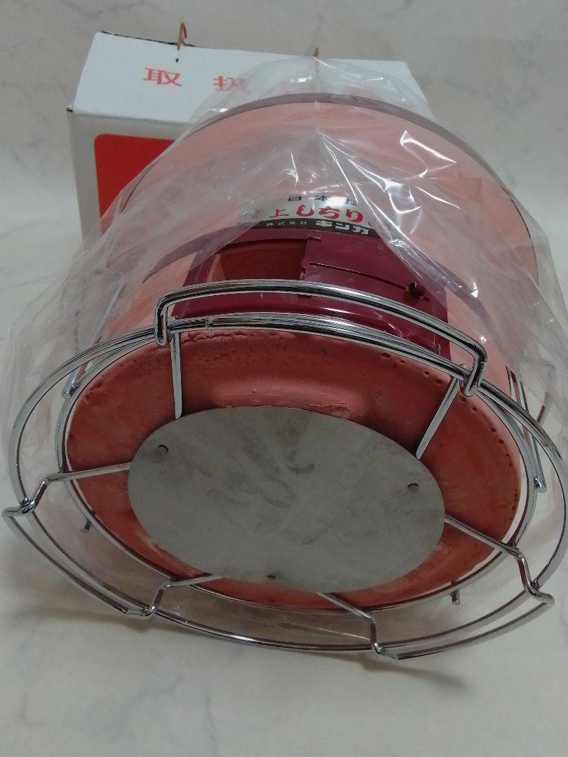 ☆新品 未使用☆ キンカ 卓上 しちりん 七輪 珪藻土