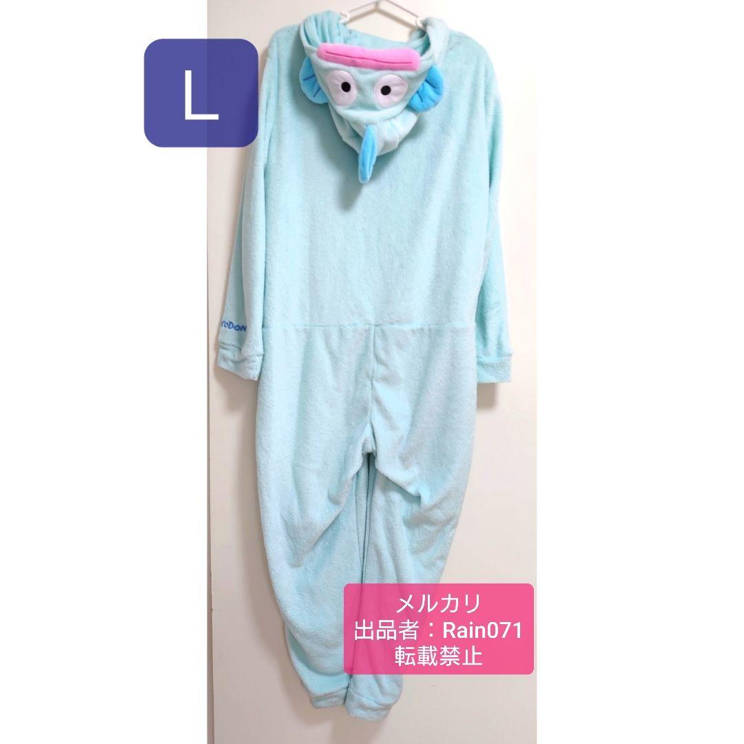 ハンギョドン コンビネゾン ルームウェア パジャマ なりきり アクキー Ｌ