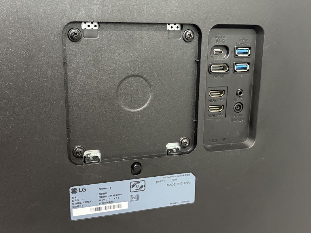 LG 32UN880-B 31.5インチ 4K モニターのみ