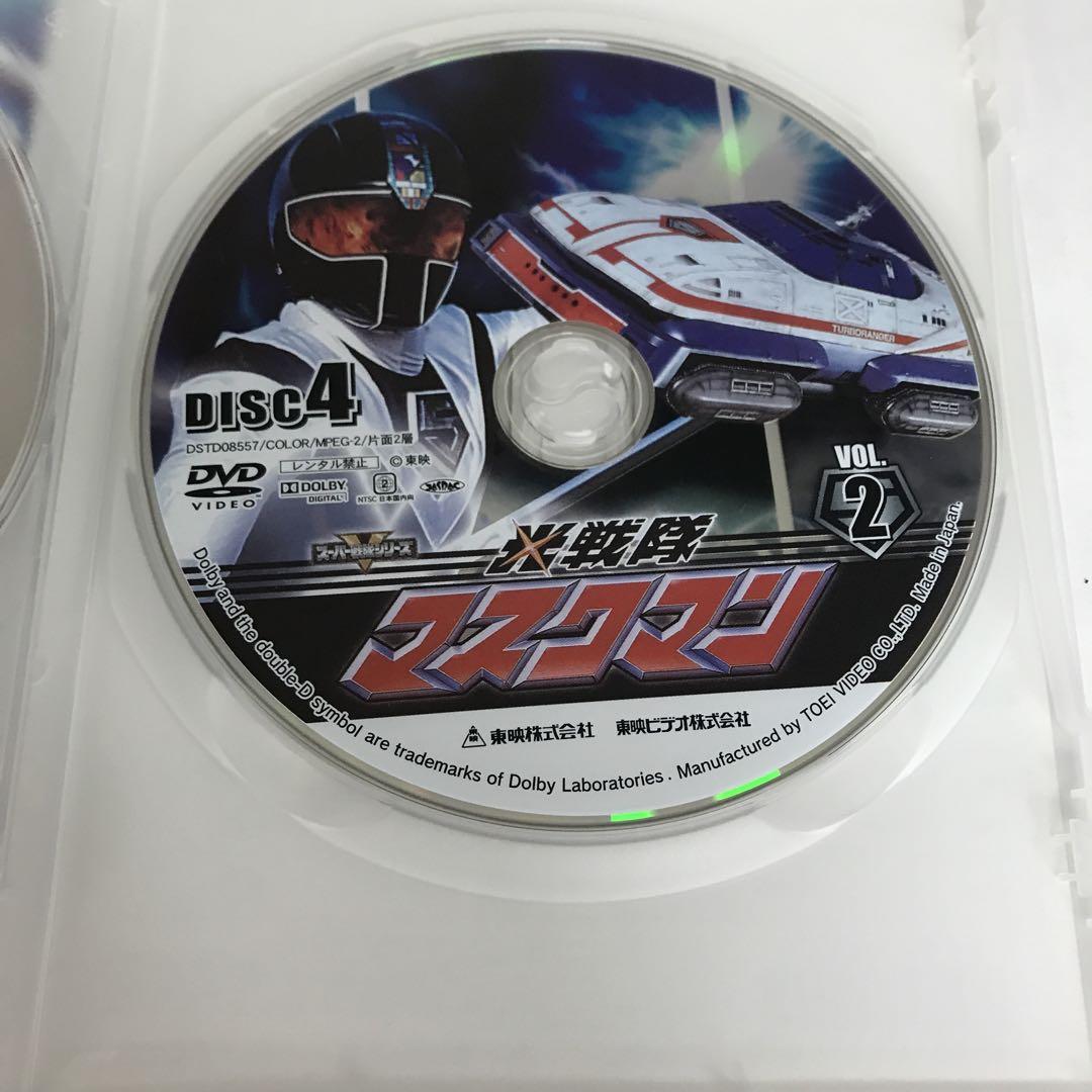 光戦隊マスクマン DVD 全5巻セット