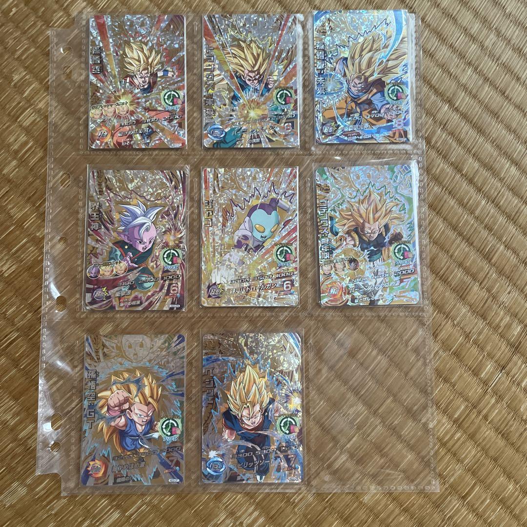 アイスクリーム様 リクエスト 19点 まとめ商品