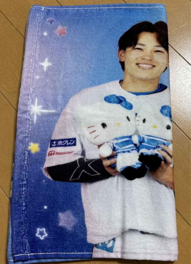 田宮裕涼　スクエアピンバッジ　かわいいシリーズ配布タオル