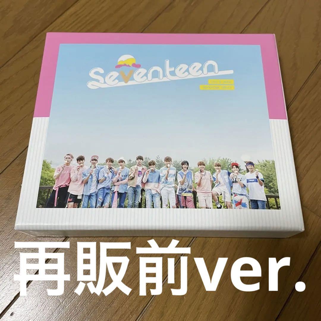 SEVENTEEN ドギョムAttacca 渋谷TSUTAYA特典ステッカー セブチ SEVENTEEN ドギョム Attacca 渋谷 キャンペーン 特典