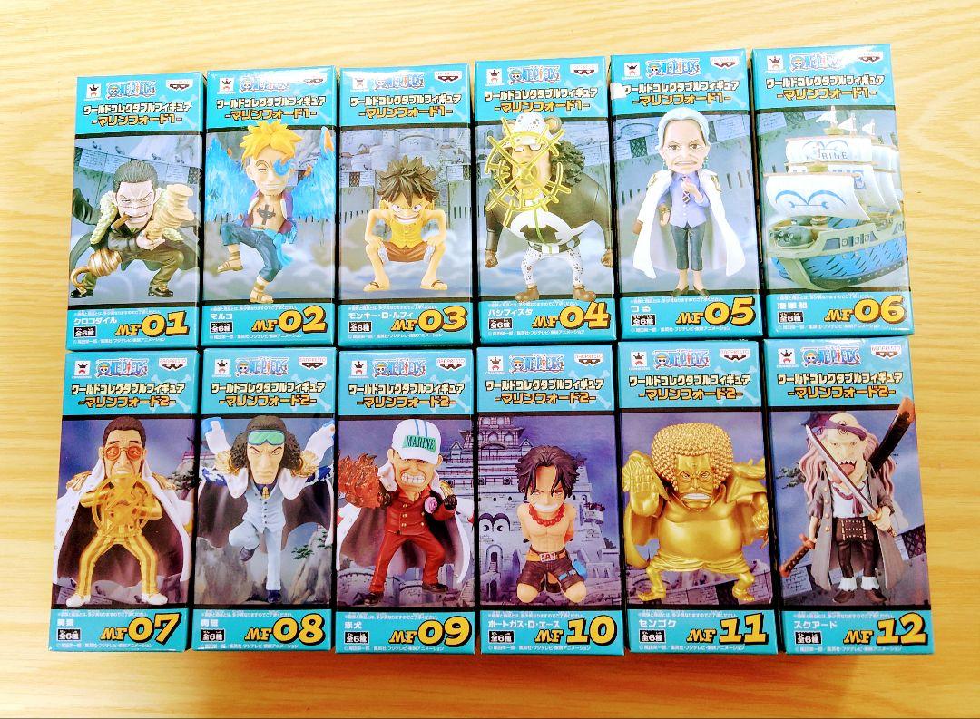 ワンピース  ワールドコレクタブルフィギュア　マリンフォード vol.1＆2