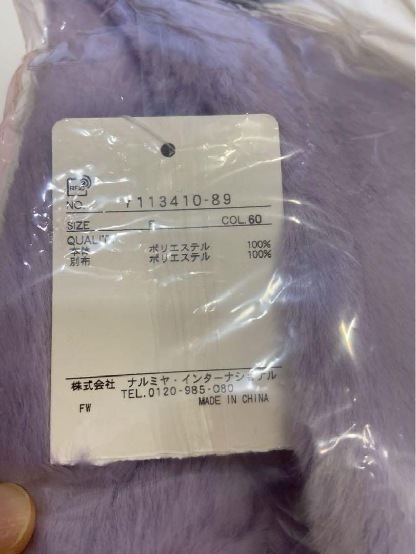 【新品】アナスイミニ　マフラー