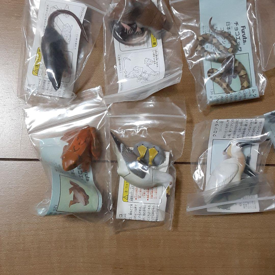 メルカリ フルタ チョコエッグ セット フィギュア 1 666 中古や未使用のフリマ