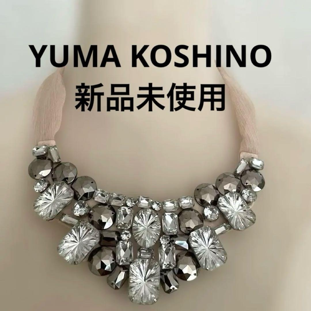 YUMA KOSHINO ネックレス