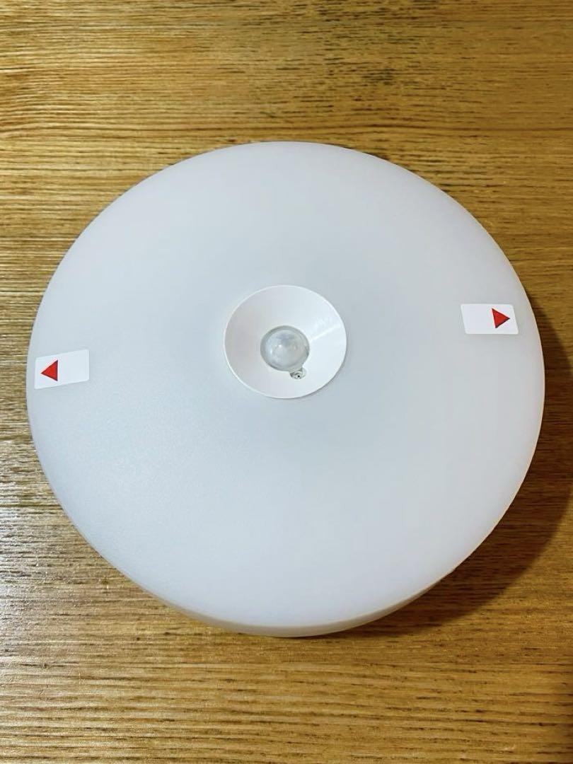 LED小型シーリングライト1200lm昼白色センサー付