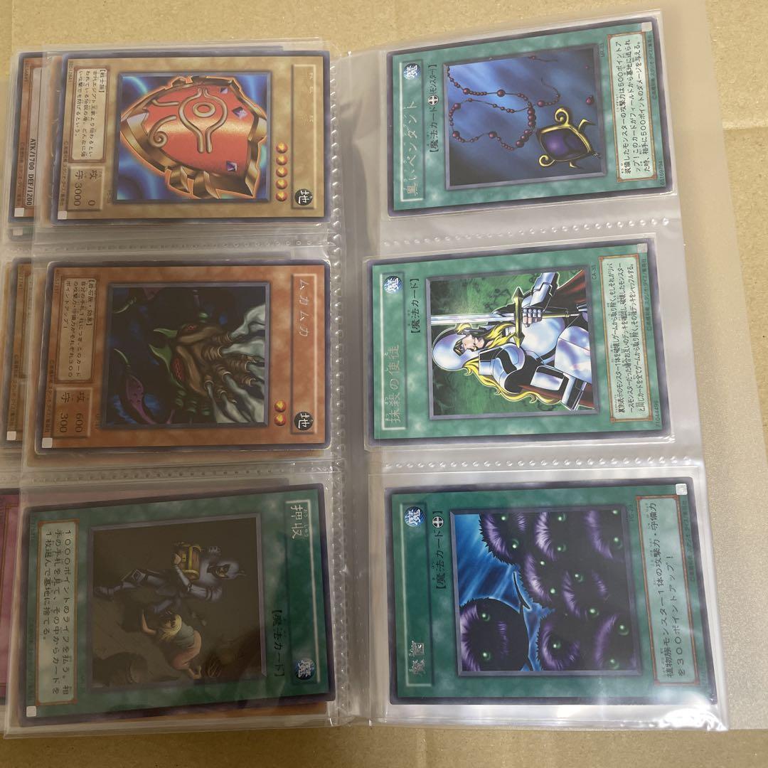 値下げしました！遊戯王カード　まとめ売り