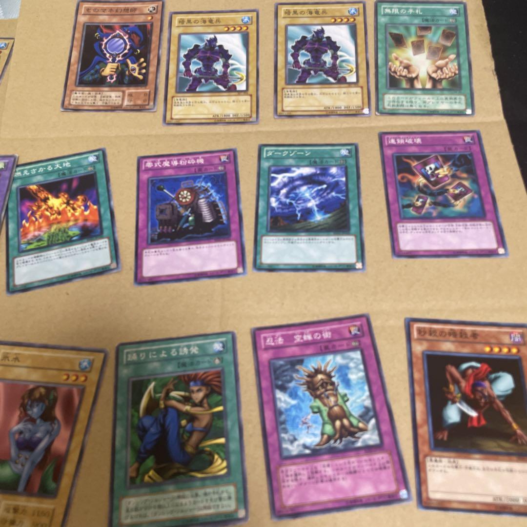 値下げしました！遊戯王カード　まとめ売り