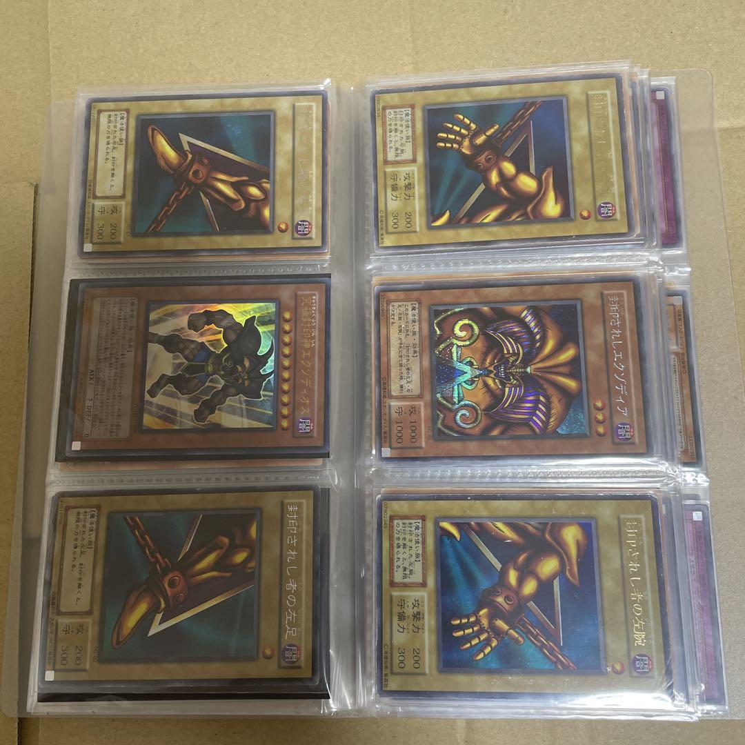 値下げしました！遊戯王カード　まとめ売り