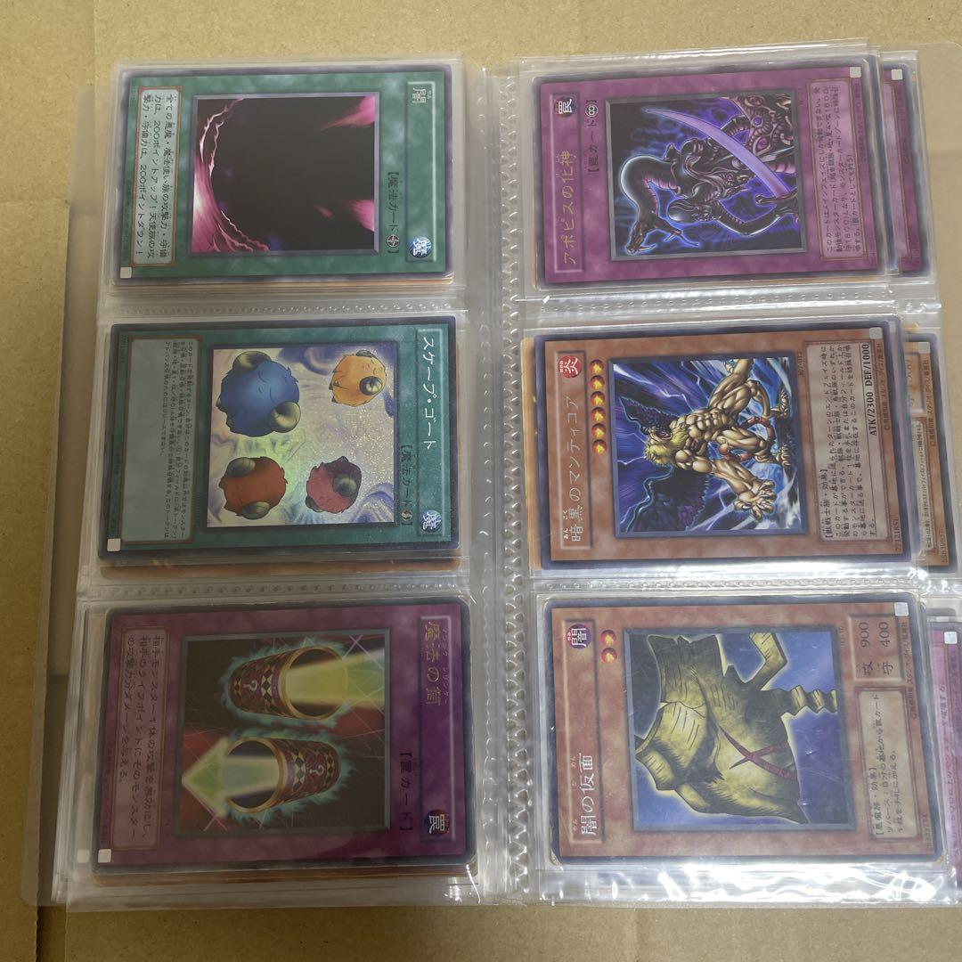 値下げしました！遊戯王カード　まとめ売り