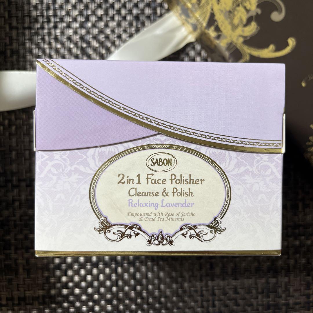 SABON 2in1 Face Polisher 200ml セット