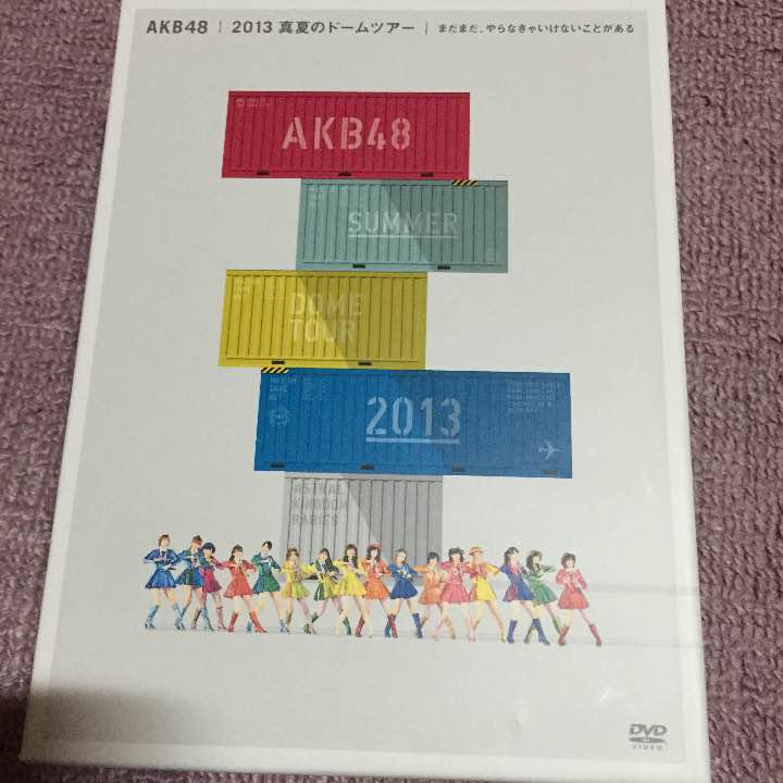 AKB48 2013 真夏のドームツアー