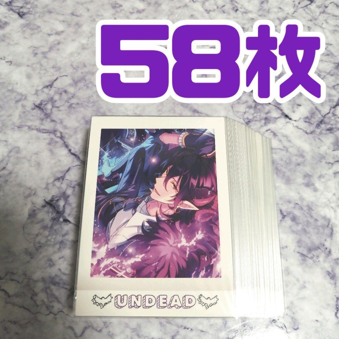 A121朔間零 あんさんぶるスターズ ぱしゃこれ あんスタ