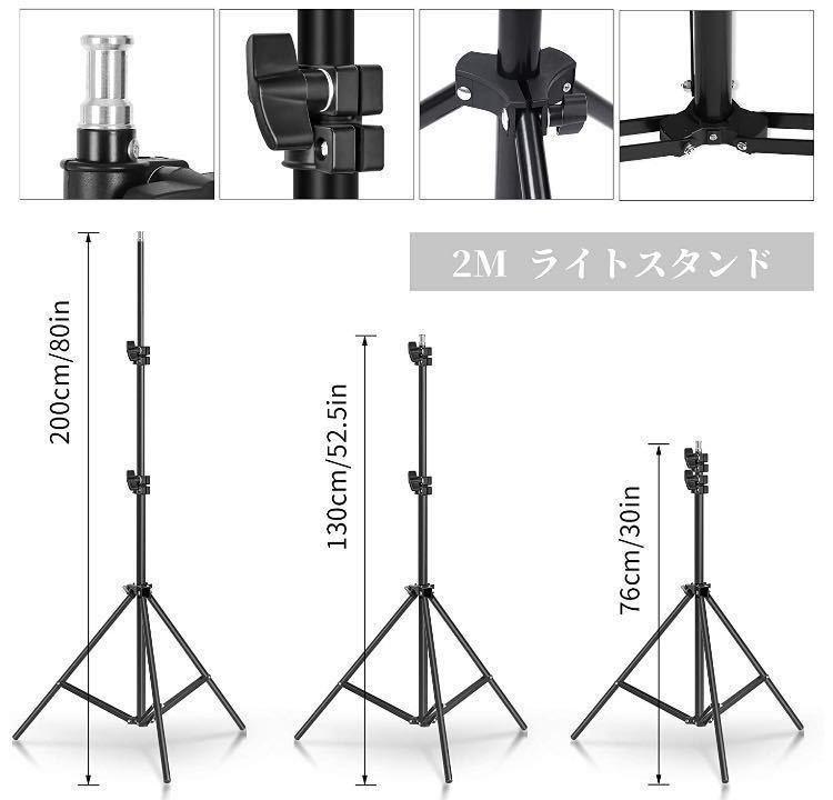 ❤プロ用スタジオ撮影照明キット❣初心者でも使いやすい本格的で豪華
