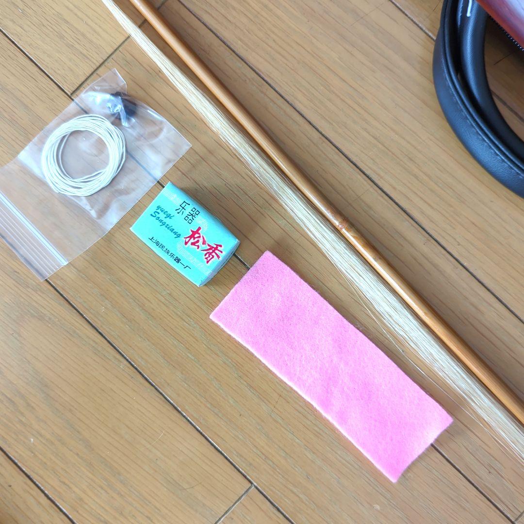 未使用紅木人工皮二胡セット緑 本蛇革紅木二胡と音色、音量は同じです!!