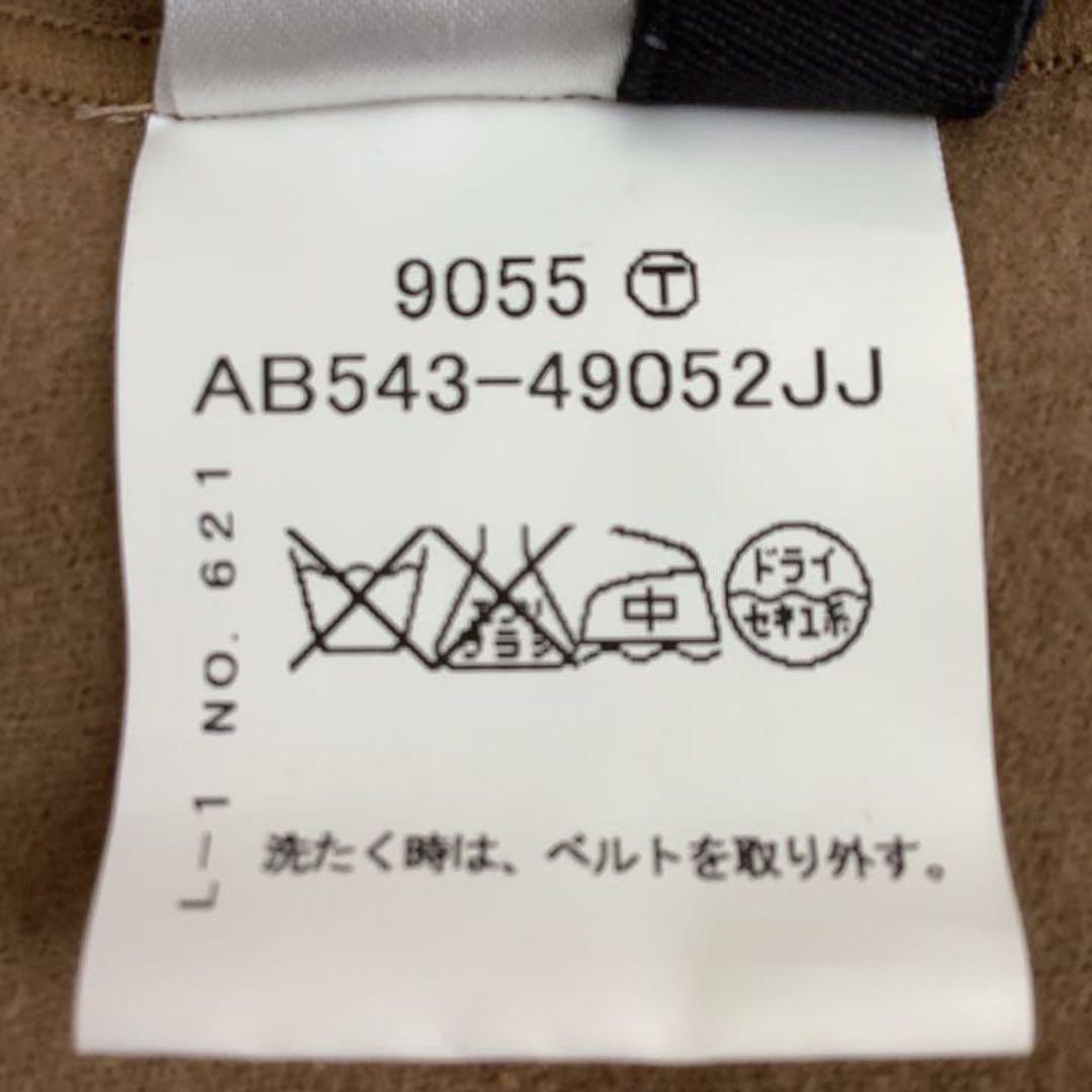 爆買い特価 Modify 40 ブラウン 585 9JhWF-m53267626669 アウター ジャケット 最安値最新作