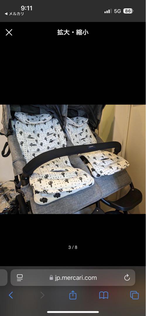 Air Buggy CoCo DoublココダブルEX フロムバースエアバギー