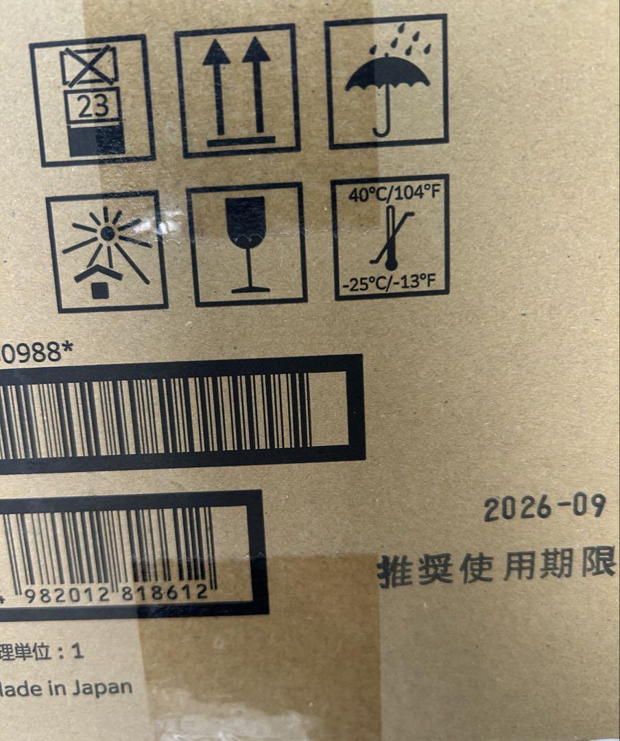 CT350988 ドラムカートリッジ×2 新品未開封