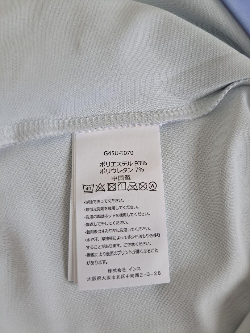 GRAMICCI グラミチ UPFシ−ルドロングスリーブトップ