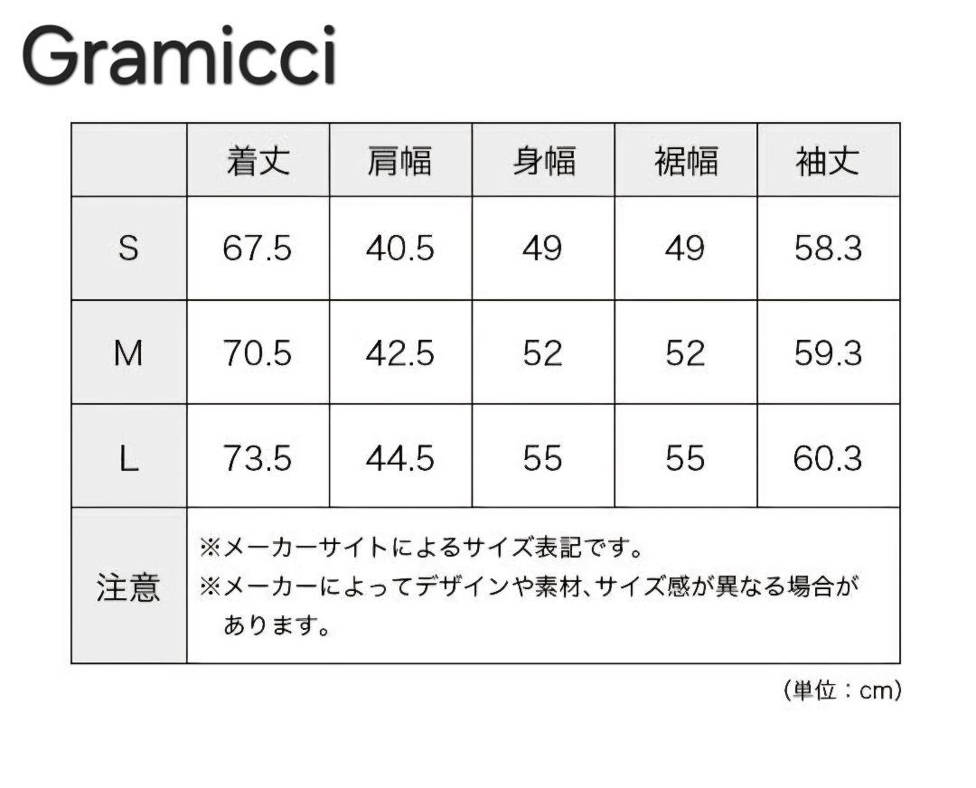 GRAMICCI グラミチ UPFシ−ルドロングスリーブトップ