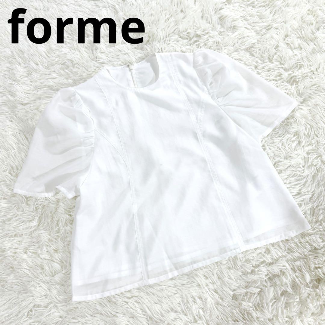 東原亜希　FORME フォルム　ホワイト パフスリーブ トップス 半袖 FORME フォルム ホワイト パフスリーブ トップス 半袖 東原亜希