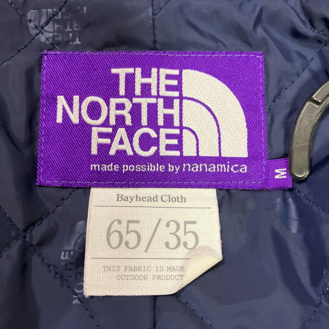 THE NORTH FACE ノースフェイス　ステンカラーコート ネイビー