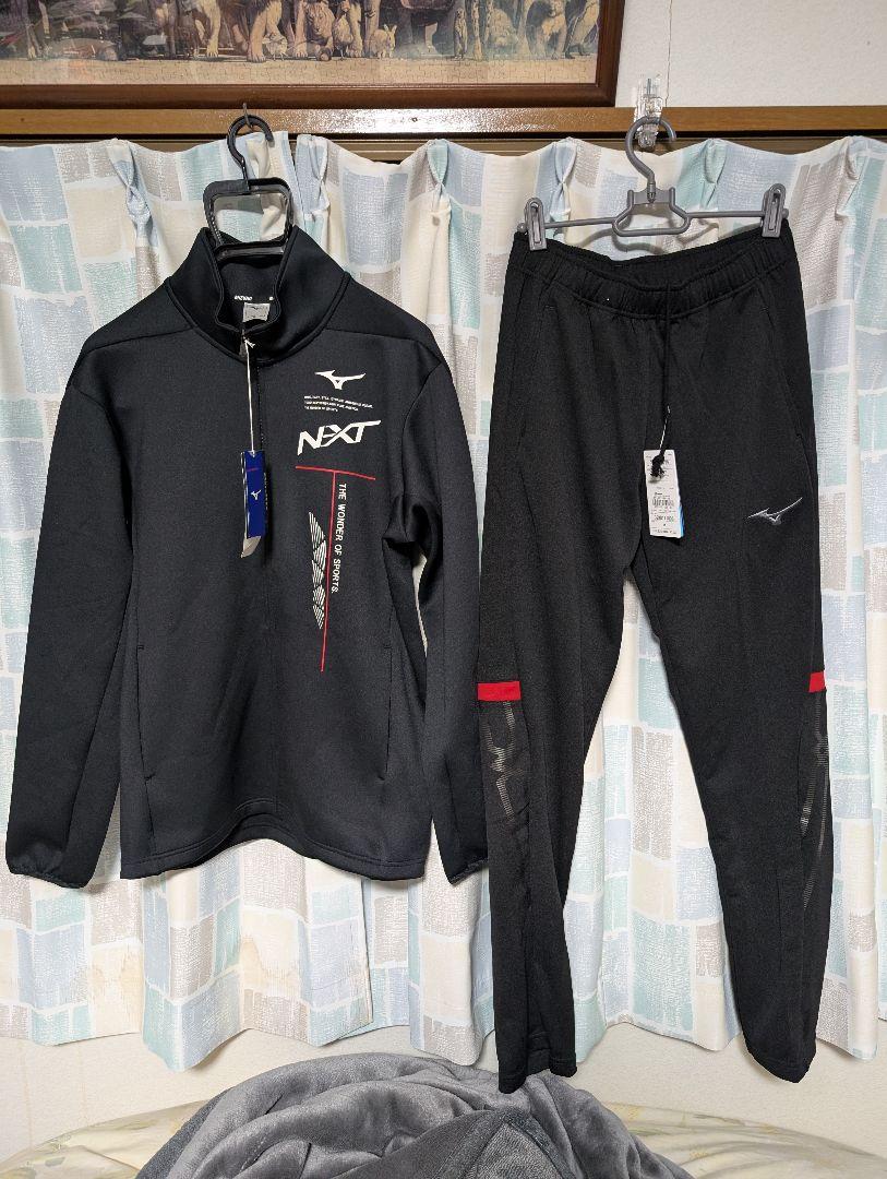 新品　Mizuno NXT トレーニングジャージ上下セット ブラック　Ｍ