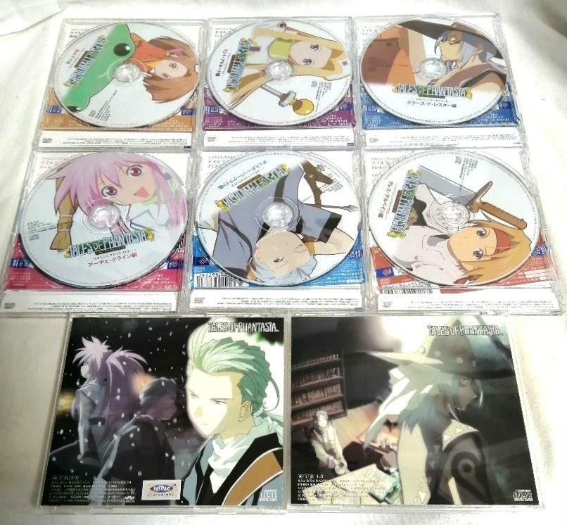 テイルズ オブ ファンタジア The Animation ドラマCD - メルカリ