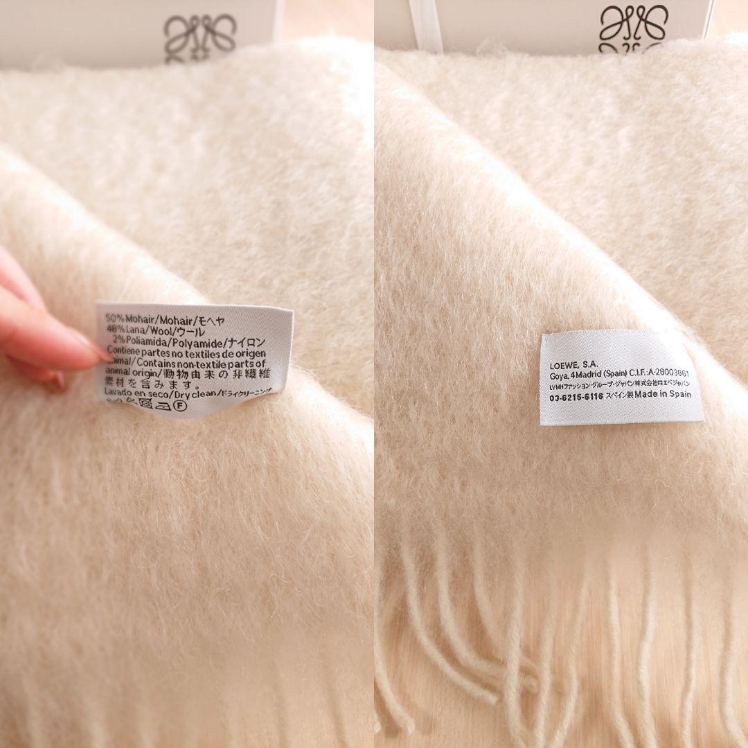 定番送料無料 LOEWE ロエベ 完売品 レザーアナグラム マフラー スカーフ 新品 未使用 anUqH-m53272912112 新作本物保証