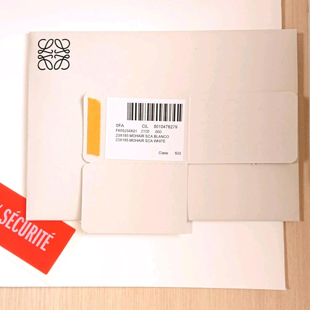 定番送料無料 LOEWE ロエベ 完売品 レザーアナグラム マフラー スカーフ 新品 未使用 anUqH-m53272912112 新作本物保証