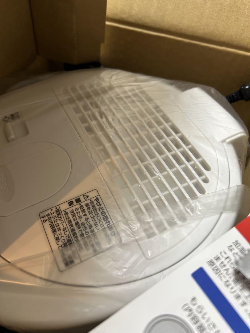 象印　加湿器 EE-RQ50-WA WHITE 新品