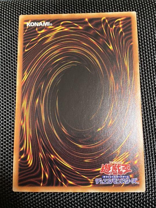 晴子様専用 プリズマティックシークレットレア ① 1rq40-m53273200351 鉄獣戦線 徒花のフェリジット 大特価在庫