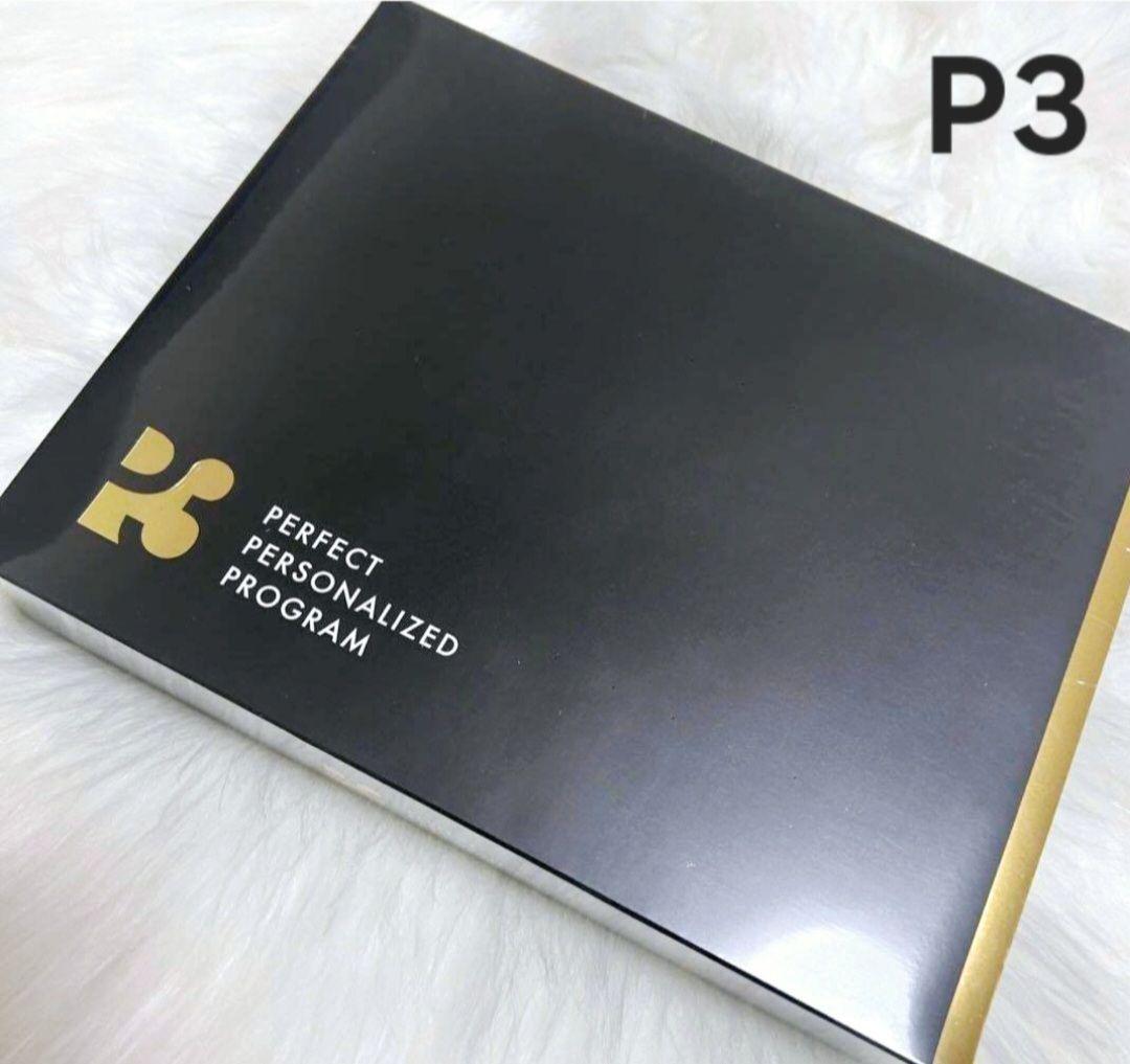 【新品未開封】P3 NMNヒカル☆見つけたら即買い間違いない本日のみ限定セール！