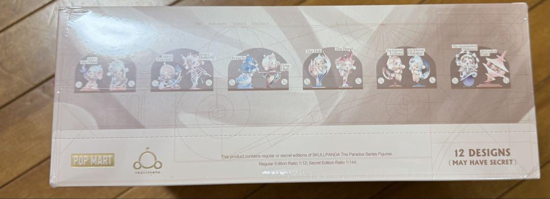 【新品】POPMART SKULLPANDA THE PARADOX 1アソート