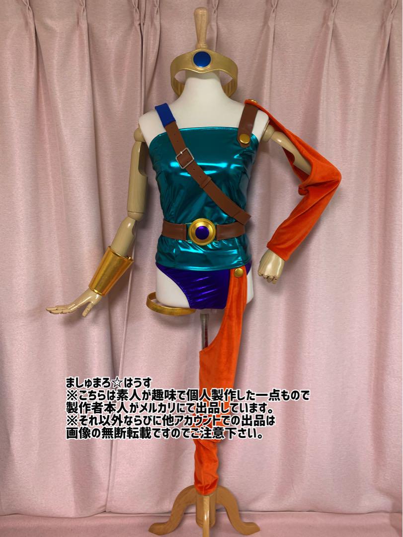 ドラゴンクエスト 勇者 コスプレ衣装 ○女勇者コスプレ衣装○ドラゴンクエスト4